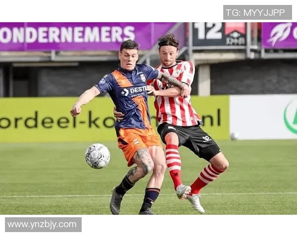 鹿特丹斯巴达主场迎战瓦尔维克期待精彩对决与胜利之争